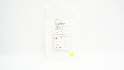 Integra NL850-5072 Sundt External Carotid Endarterectomy Shunt (x)